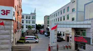 晉江福興拉鏈有限公司