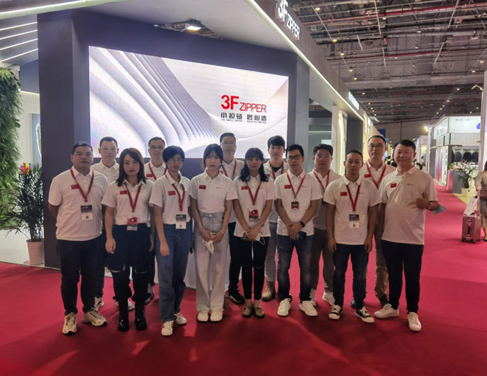 2021我們一起相遇在上海！