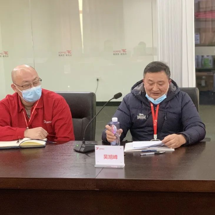 微信圖片_20230110104019.jpg 微信圖片_20230110104019.jpg