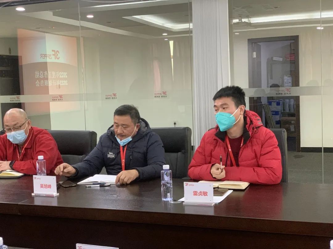 微信圖片_20230110104028.jpg 微信圖片_20230110104028.jpg